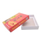 Two pieces top and bottom style ivory card material paper box Two pieces top and bottom style ivory card material paper box