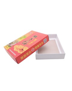 Two pieces top and bottom style ivory card material paper box