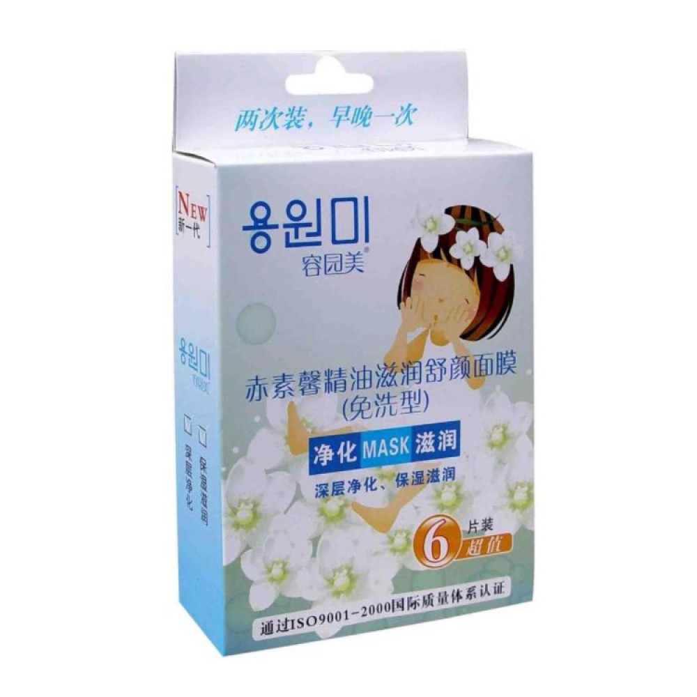 Customized Size And Logo Process Kraft Paper Material Hanger Box 