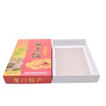 Two pieces top and bottom style ivory card material paper box