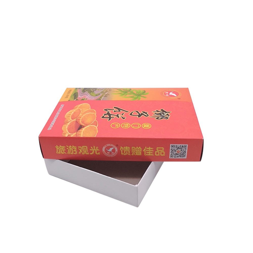 Two pieces top and bottom style ivory card material paper box