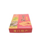 Two pieces top and bottom style ivory card material paper box