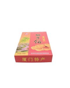 Two pieces top and bottom style ivory card material paper box