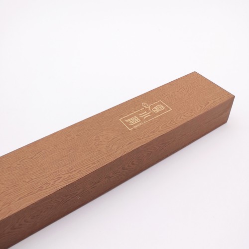 Hard Paper Material Printing Logo Printing Drawer Box 
