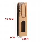 Red Wine Packaging Gift Box Wholesale, Single Two Red Wine Paper Bag Packaging Box Customization, Wine Portable Gift Boxes Custom Red Wine Packaging Gift Box Wholesale, Single Two Red Wine Paper Bag Packaging Box Customization, Wine Portable Gift Boxes Custom