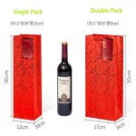 Gold Stamping Red Wine Paper Bags, Wine Packaging Boxes Wine Handbags, Wine Gift Packaging Bag Wholesale Customization Gold Stamping Red Wine Paper Bags, Wine Packaging Boxes Wine Handbags, Wine Gift Packaging Bag Wholesale Customization