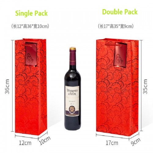 Gold Stamping Red Wine Paper Bags, Wine Packaging Boxes Wine Handbags, Wine Gift Packaging Bag Wholesale Customization