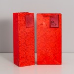 Gold Stamping Red Wine Paper Bags, Wine Packaging Boxes Wine Handbags, Wine Gift Packaging Bag Wholesale Customization Gold Stamping Red Wine Paper Bags, Wine Packaging Boxes Wine Handbags, Wine Gift Packaging Bag Wholesale Customization